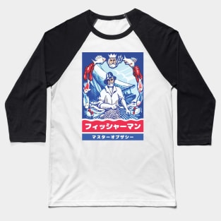 Japanese Fisherman Baseball T-Shirt